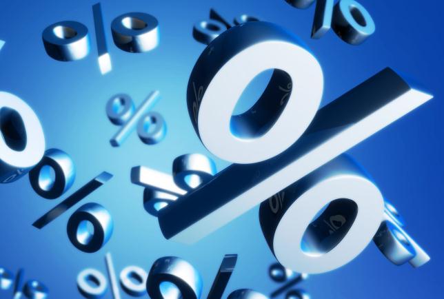 Banco Central sinaliza que juros vão cair
